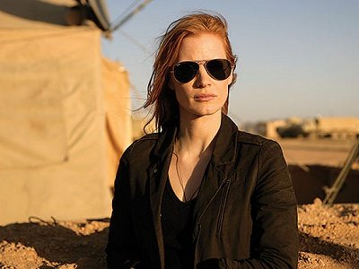 Jessica Chastain's 'Maya' Jessica Chastain's 'Maya'